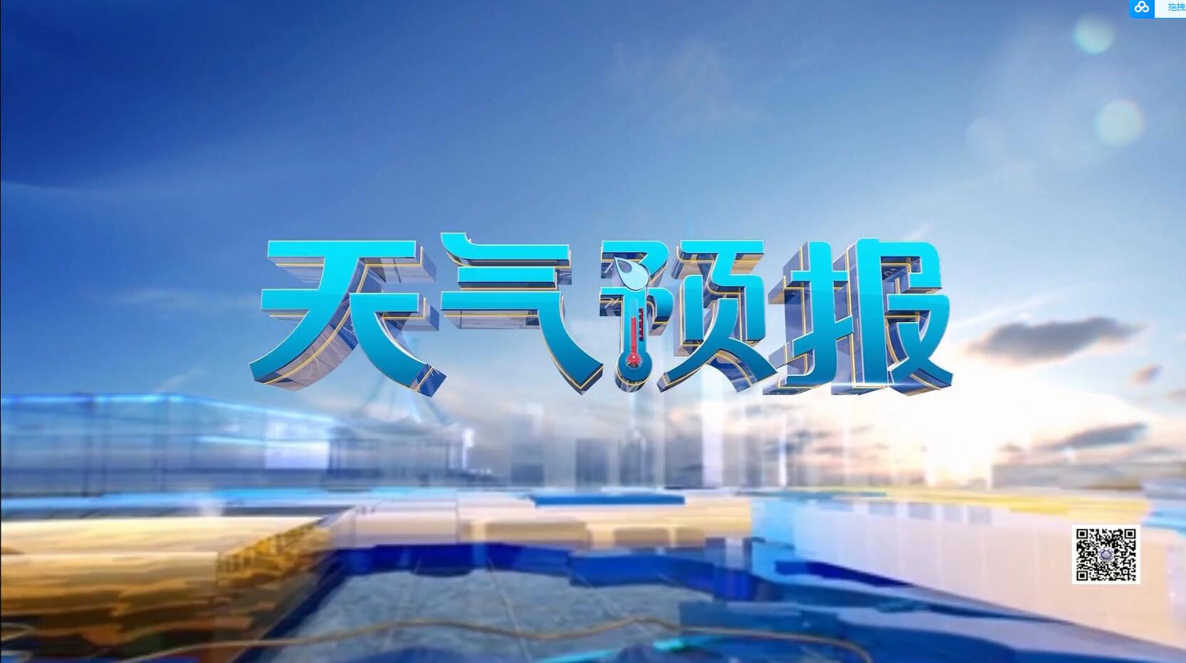 宁东天气预报