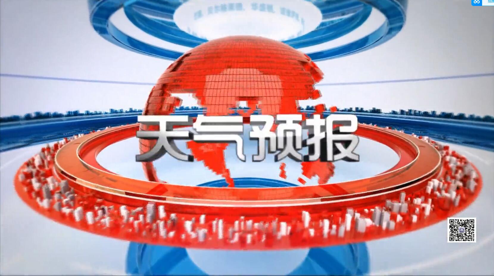 宁夏经济频道天气预报